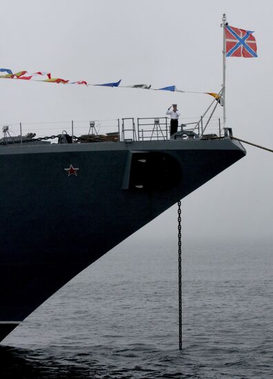 Rehearsal for naval review in Vladivostok