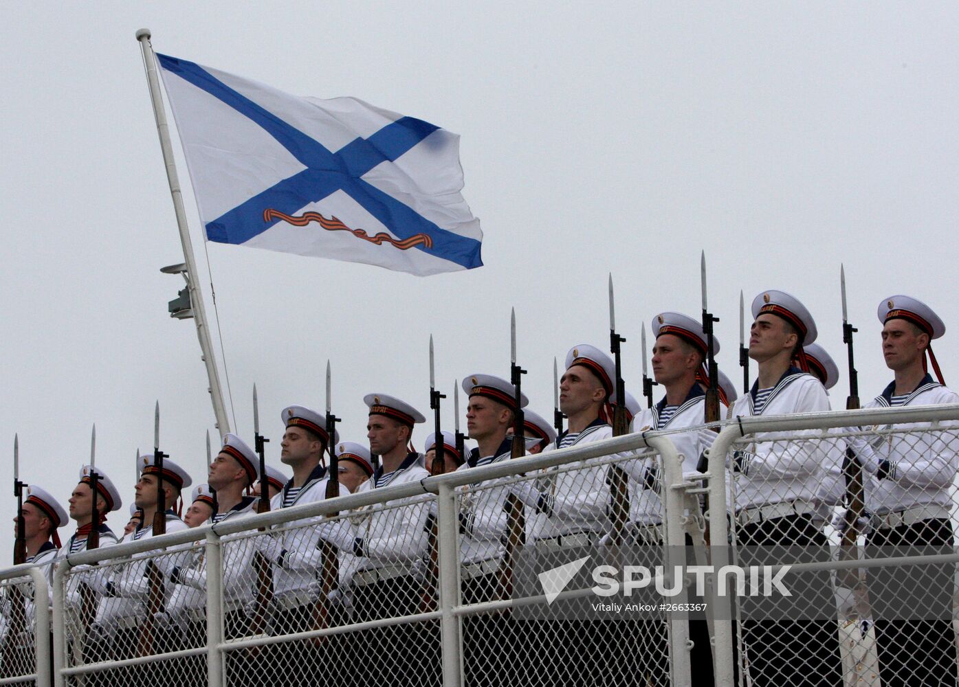 Rehearsal for naval review in Vladivostok