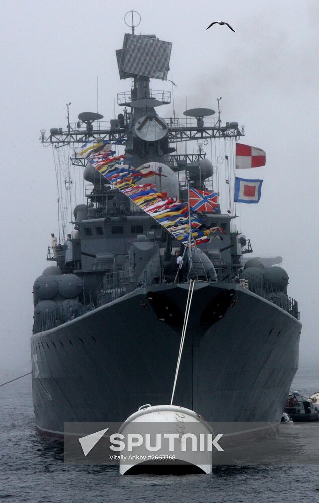 Rehearsal for naval review in Vladivostok