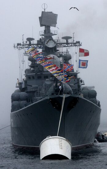 Rehearsal for naval review in Vladivostok