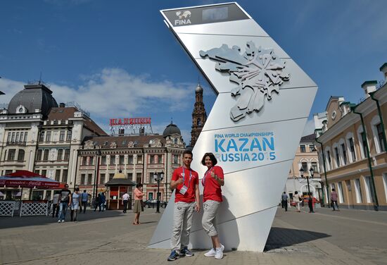 Preparations for FINA 2015 World Championships in Kazan