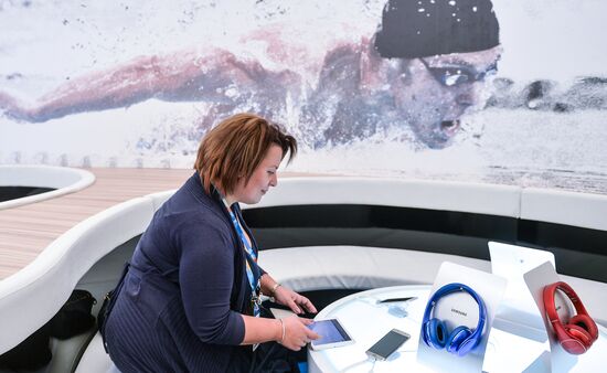 Athletes' Village at 2015 FINA World Championships