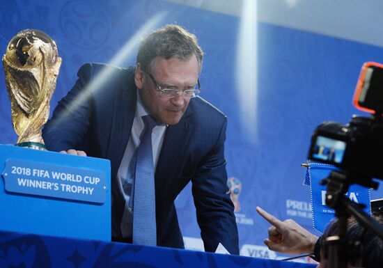 News conference following meeting of FIFA-2018 organizing committee