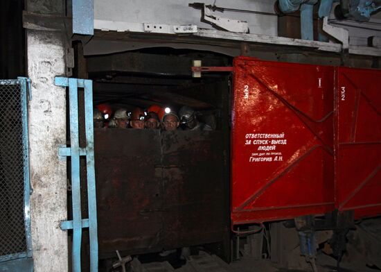 Launch of South Longwall 11 of coalmine "Progress" in Donetsk region