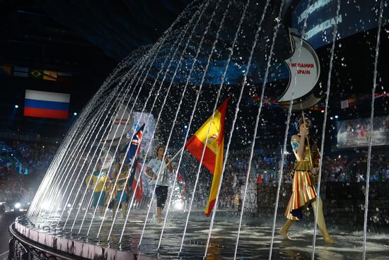 Opening ceremony of the 16th FINA World Championships