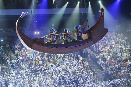 Opening ceremony of the 16th FINA World Championships