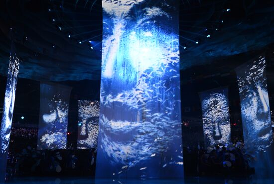 Opening ceremony of the 16th FINA World Championships
