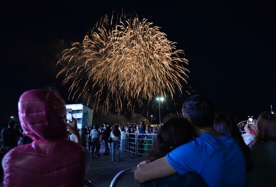 Opening ceremony of the 16th FINA World Championships