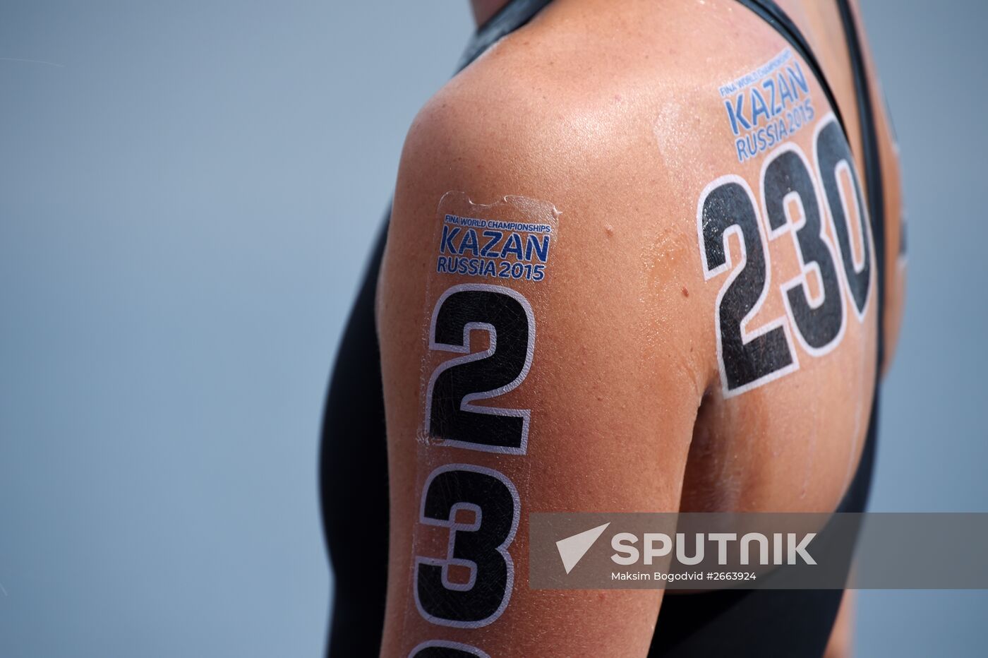 2015 FINA World Championships. Open water swimming. 5 km women