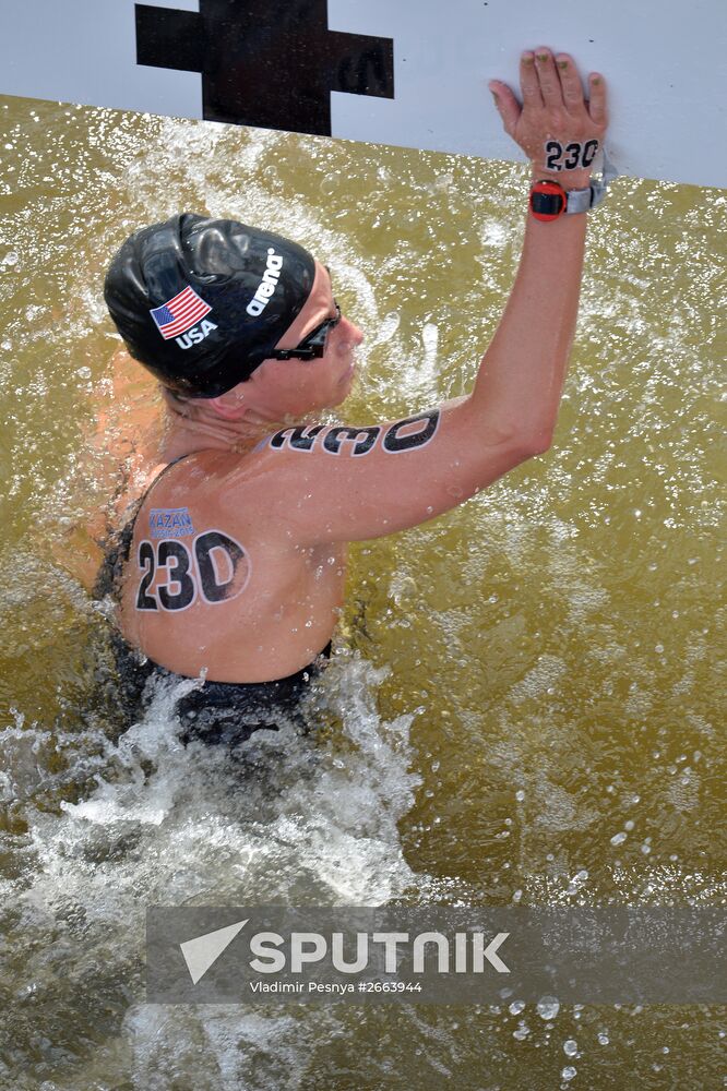 2015 FINA World Championships. Open water swimming. 5 km women