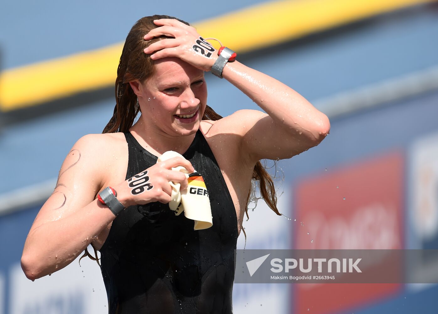 2015 FINA World Championships. Open water swimming. 5 km women