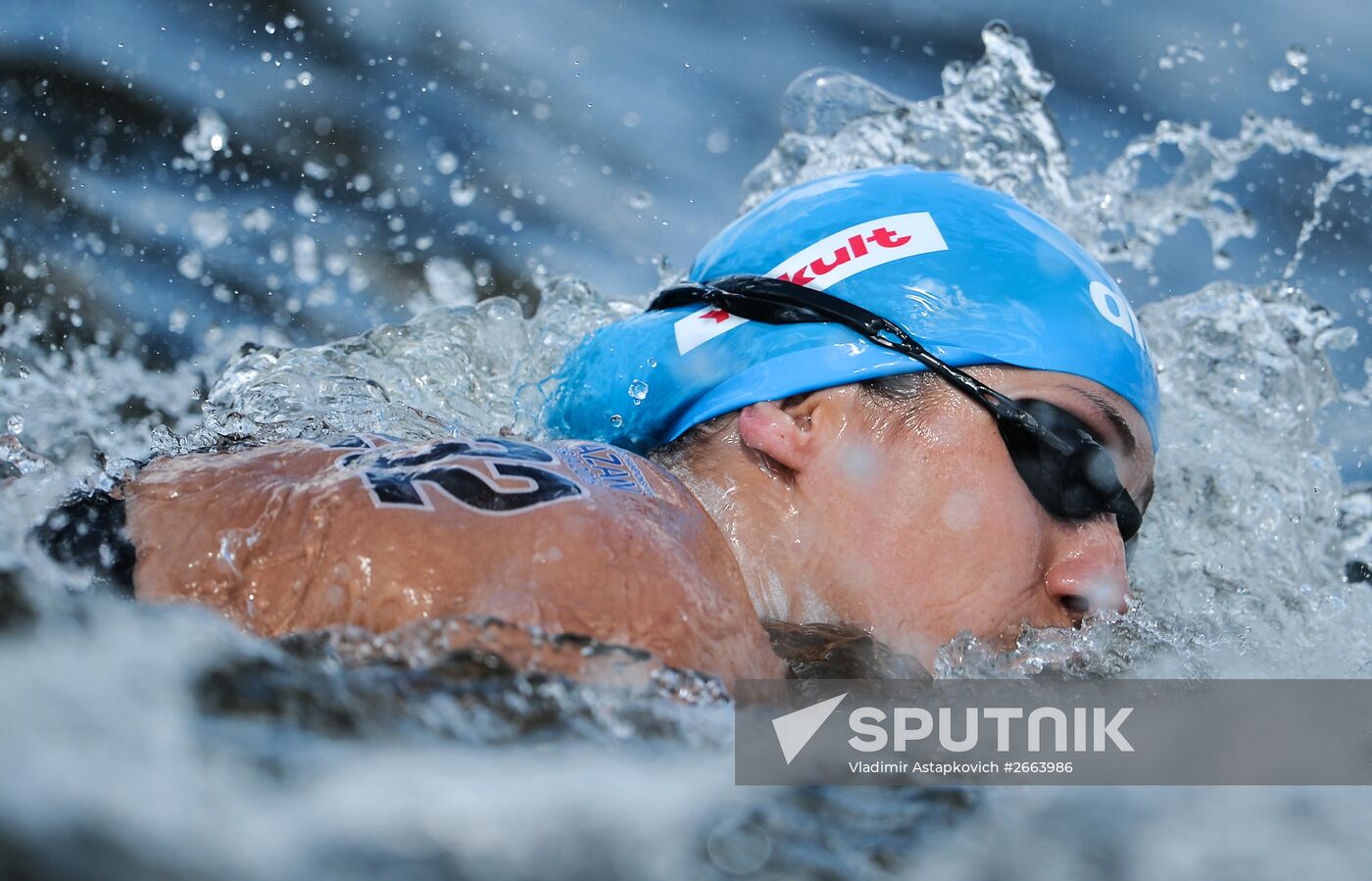 2015 FINA World Championships. Open water swimming. 5 km women