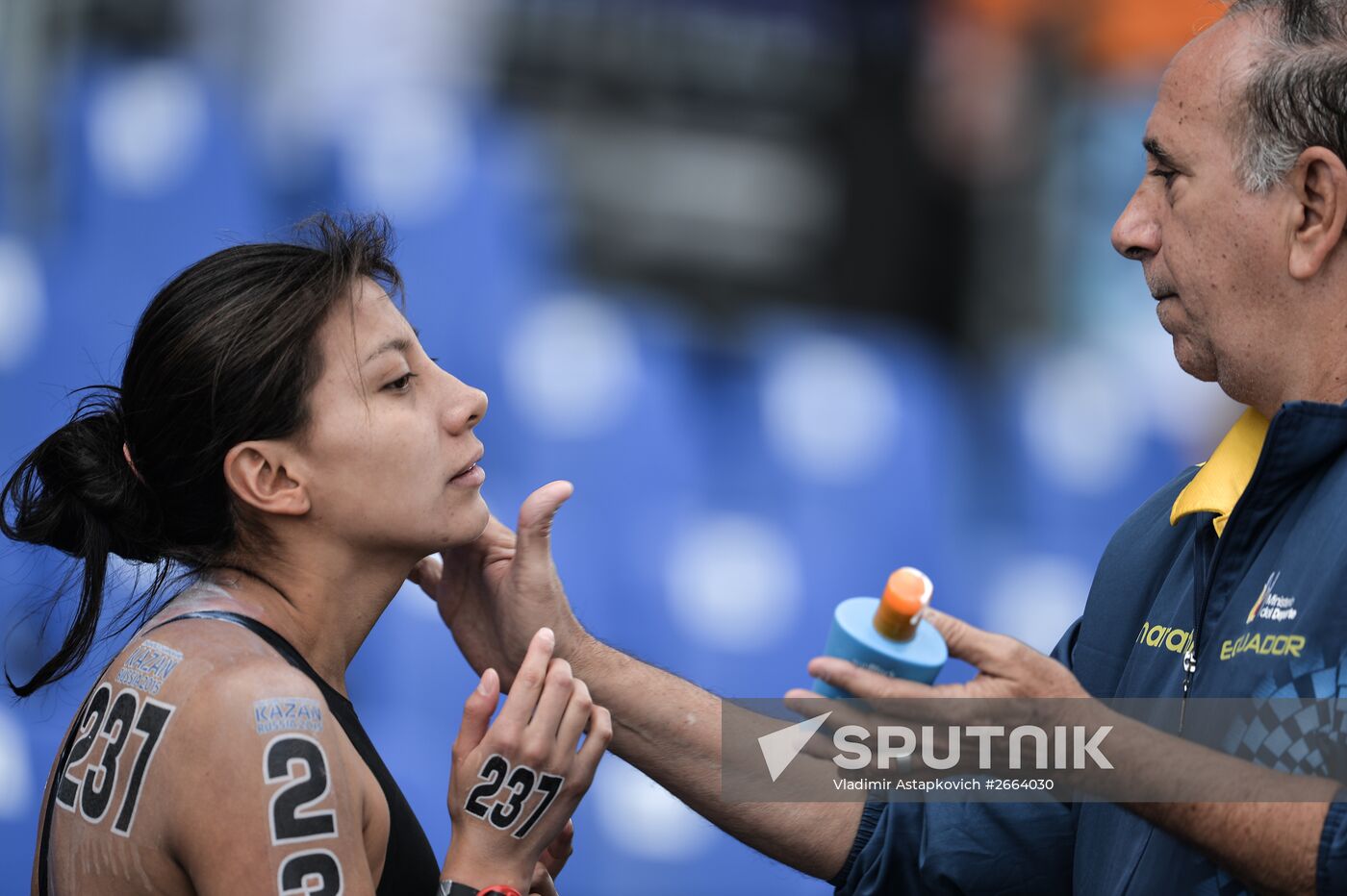 2015 FINA World Championships. Open water swimming. 5 km women