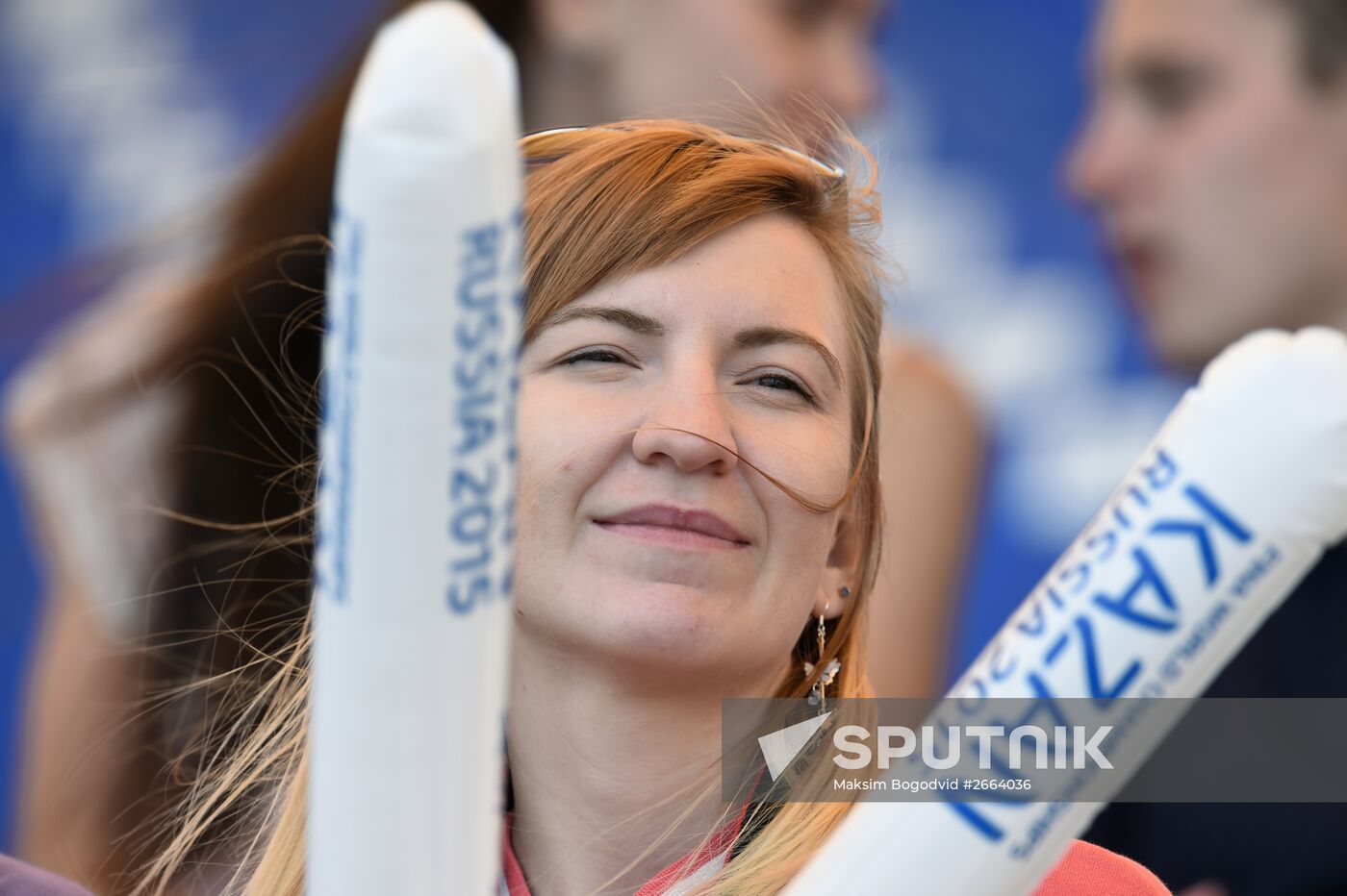 2015 FINA World Championships. Open water swimming. 5 km women