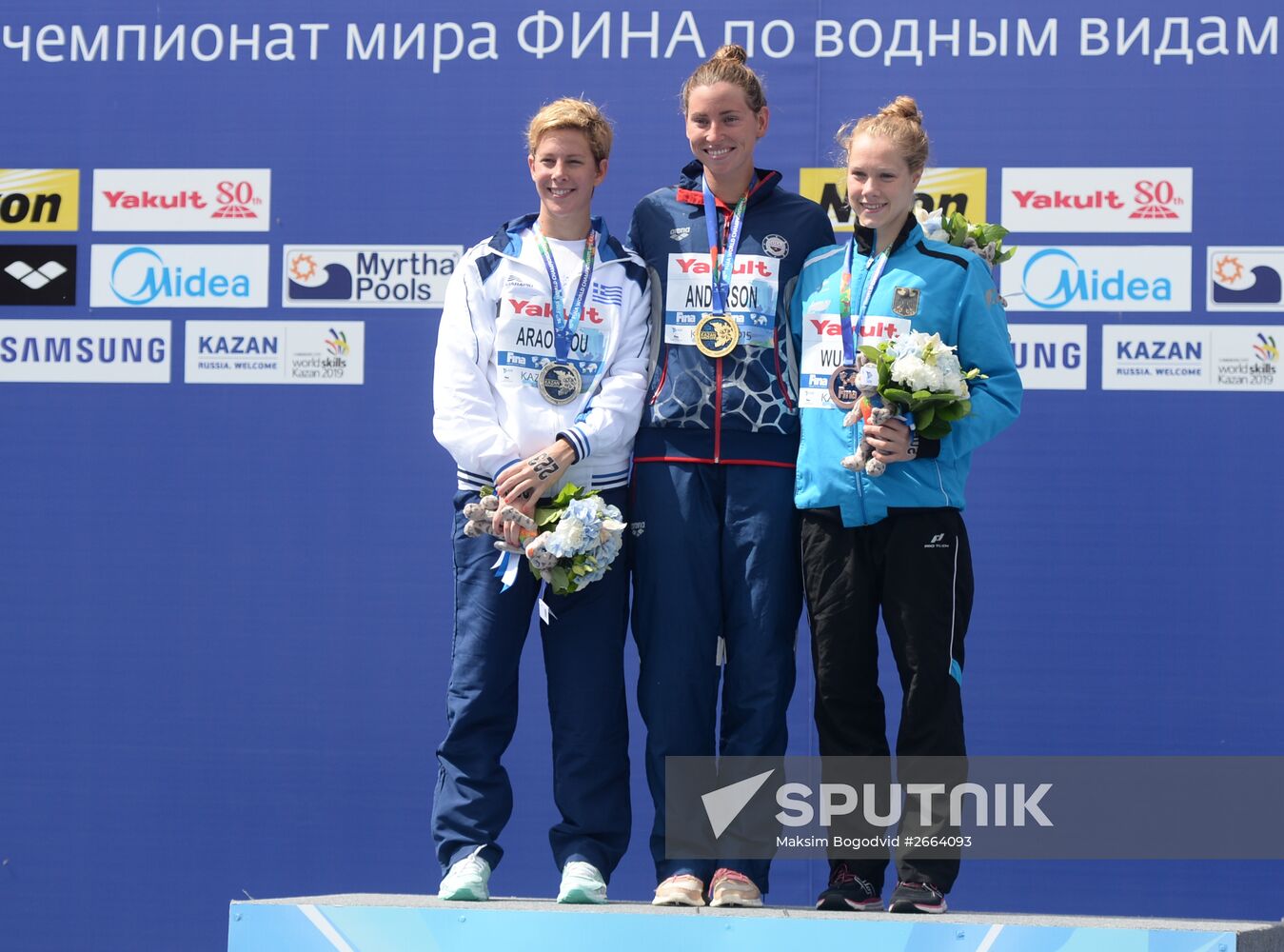 2015 FINA World Championships. Open water swimming. 5 km women