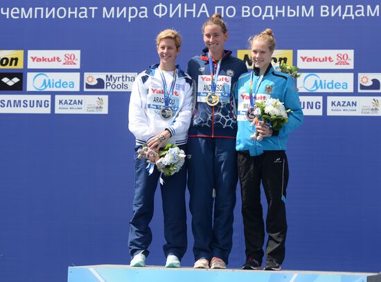 2015 FINA World Championships. Open water swimming. 5 km women