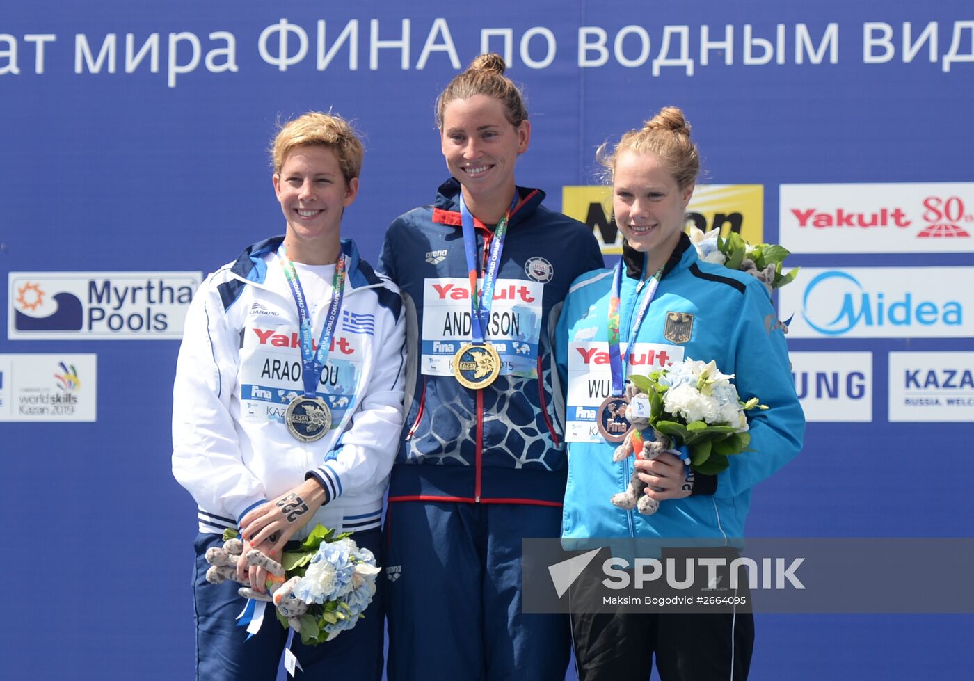 2015 FINA World Championships. Open water swimming. 5 km women