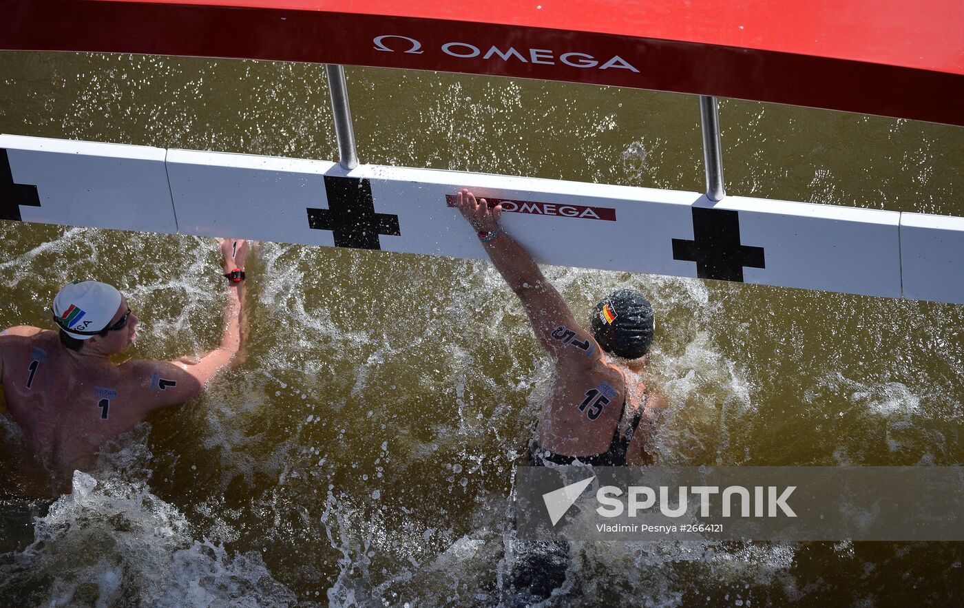 2015 FINA World Championships. Open water swimming. 5 km men