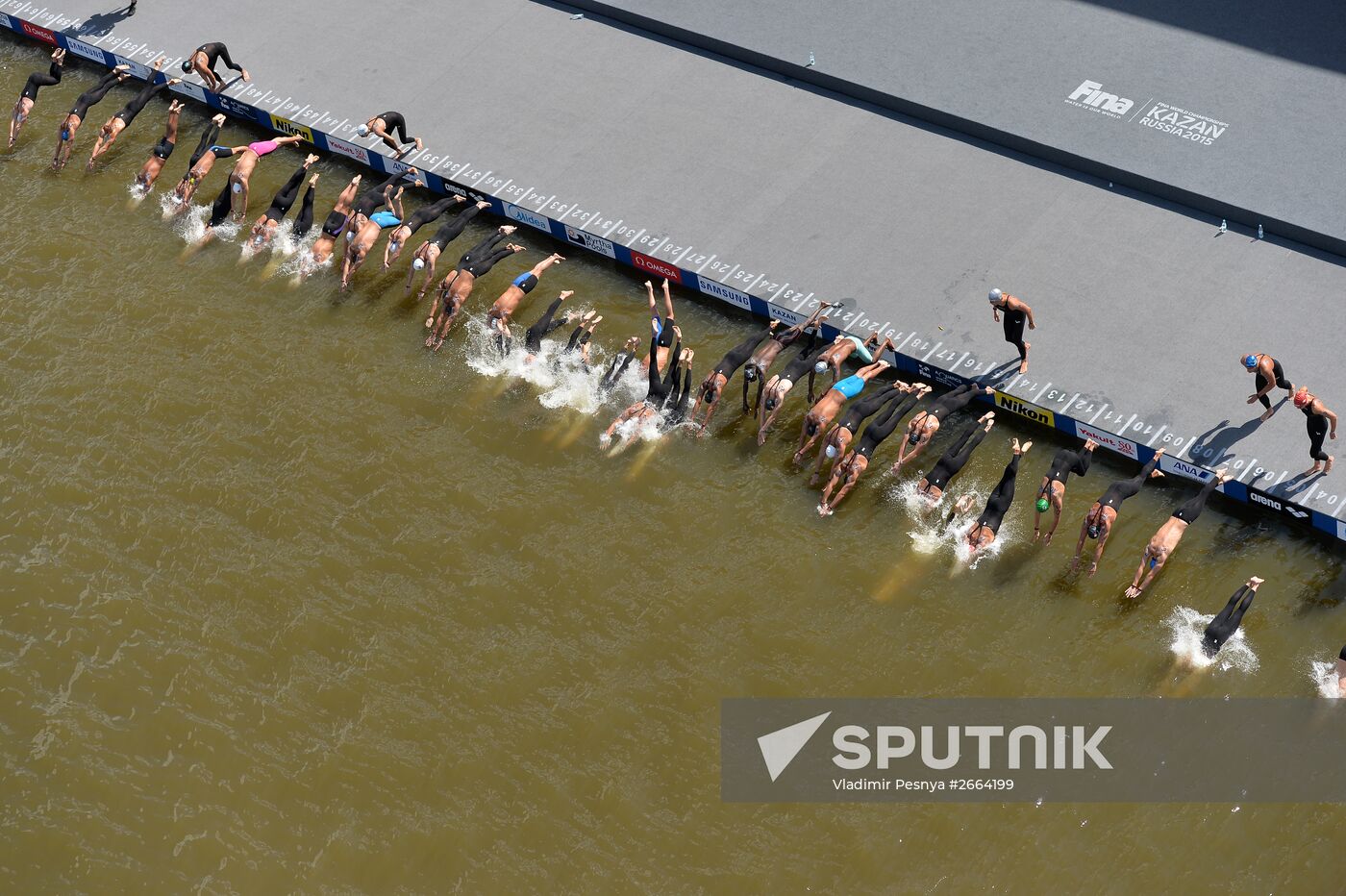 2015 FINA World Championships. Open water swimming. 5 km men