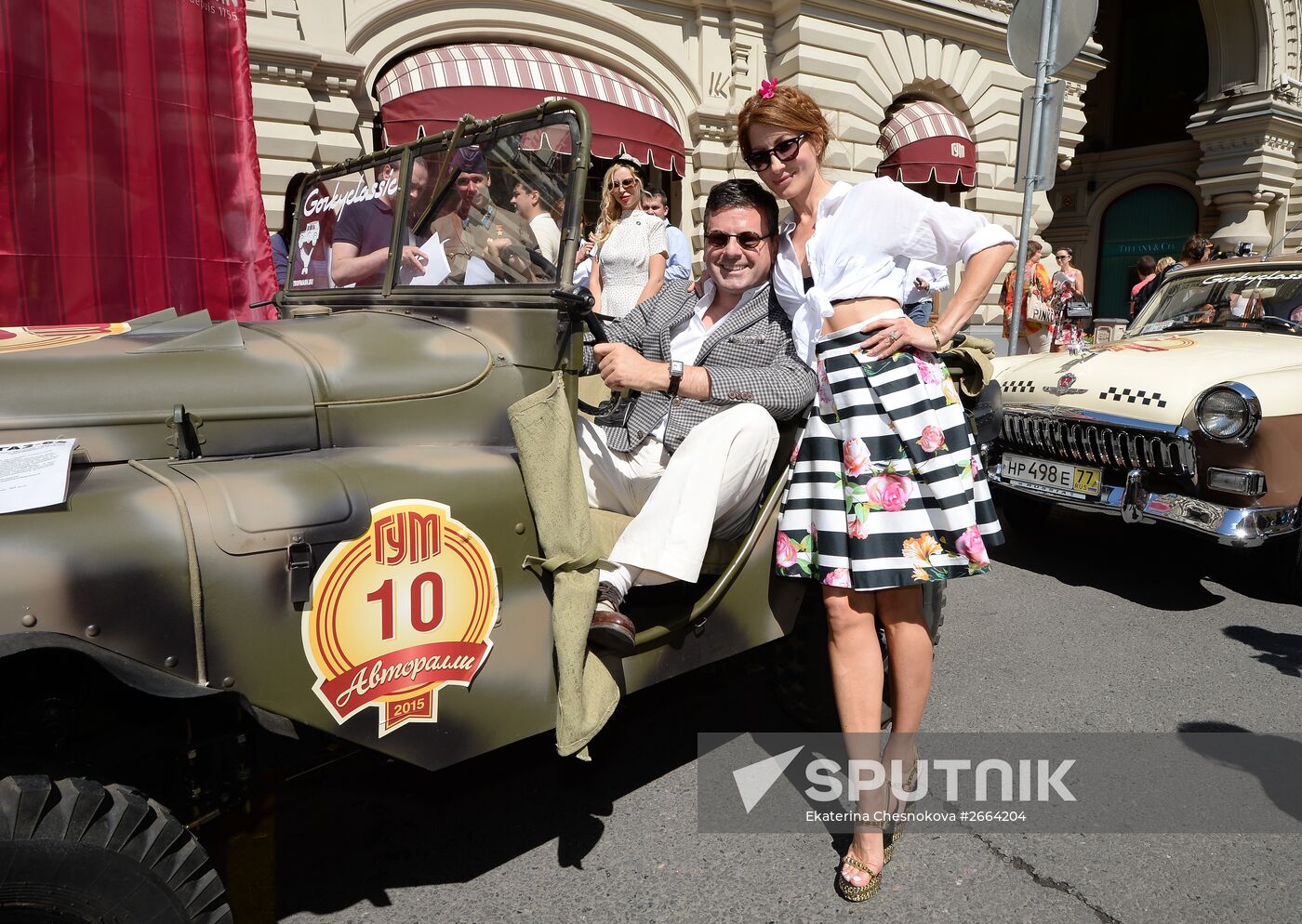 GUM's motor rally Gorkyclassic 2015 in Moscow