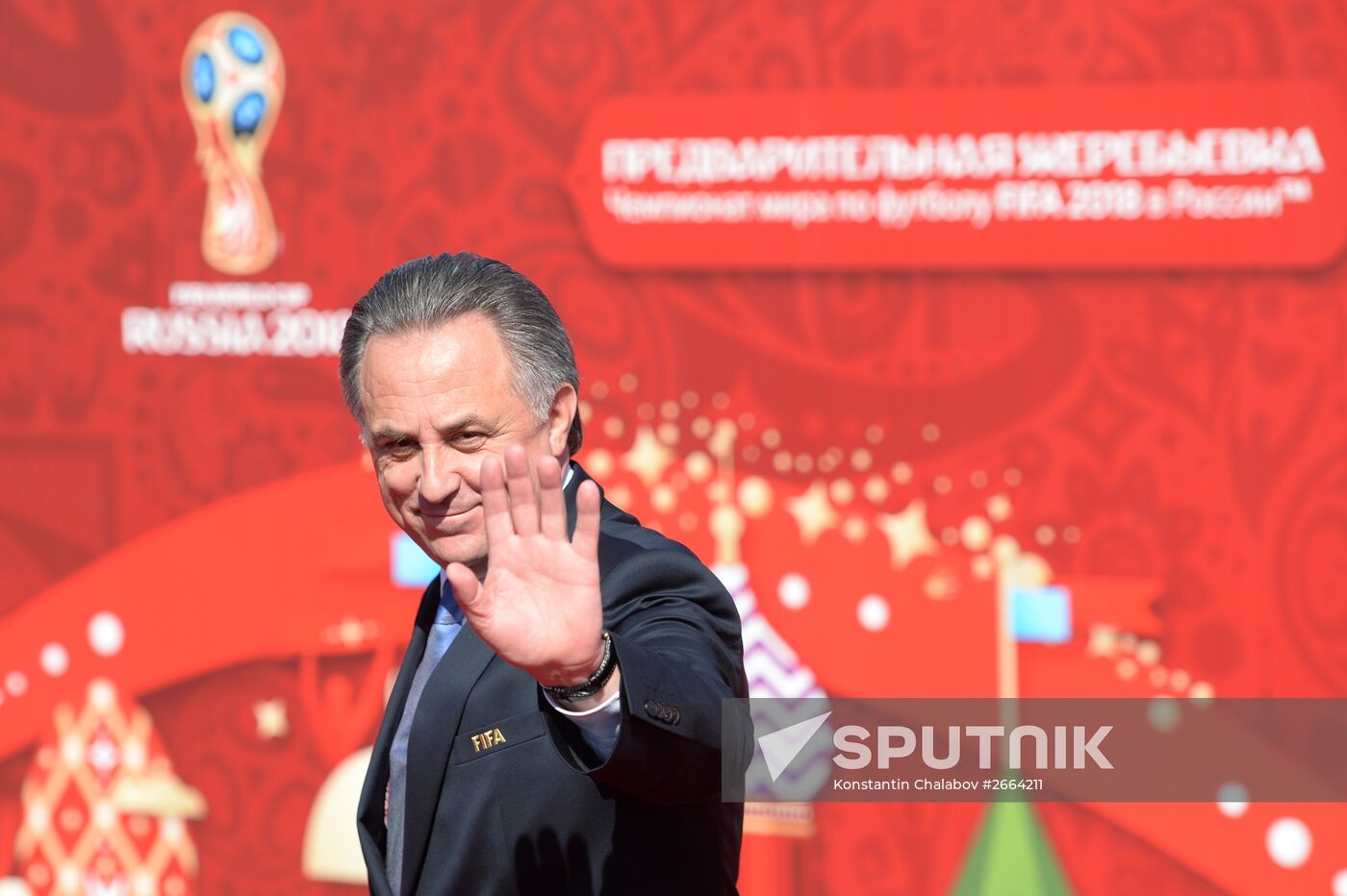 2018 FIFA World Cup Russia Preliminary Draw