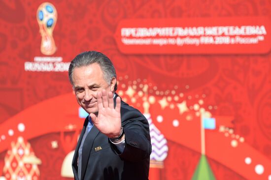 2018 FIFA World Cup Russia Preliminary Draw