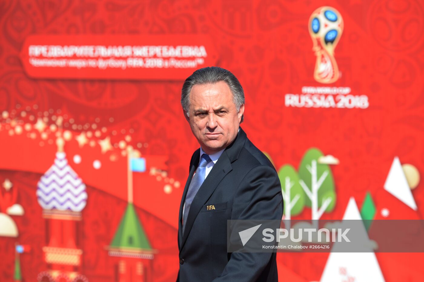 2018 FIFA World Cup Russia Preliminary Draw