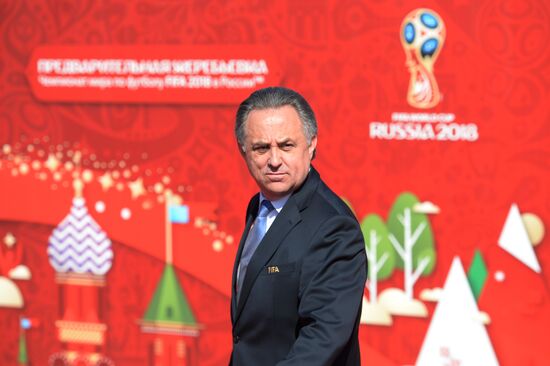 2018 FIFA World Cup Russia Preliminary Draw