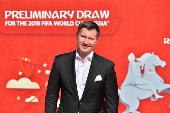 2018 FIFA World Cup Russia Preliminary Draw