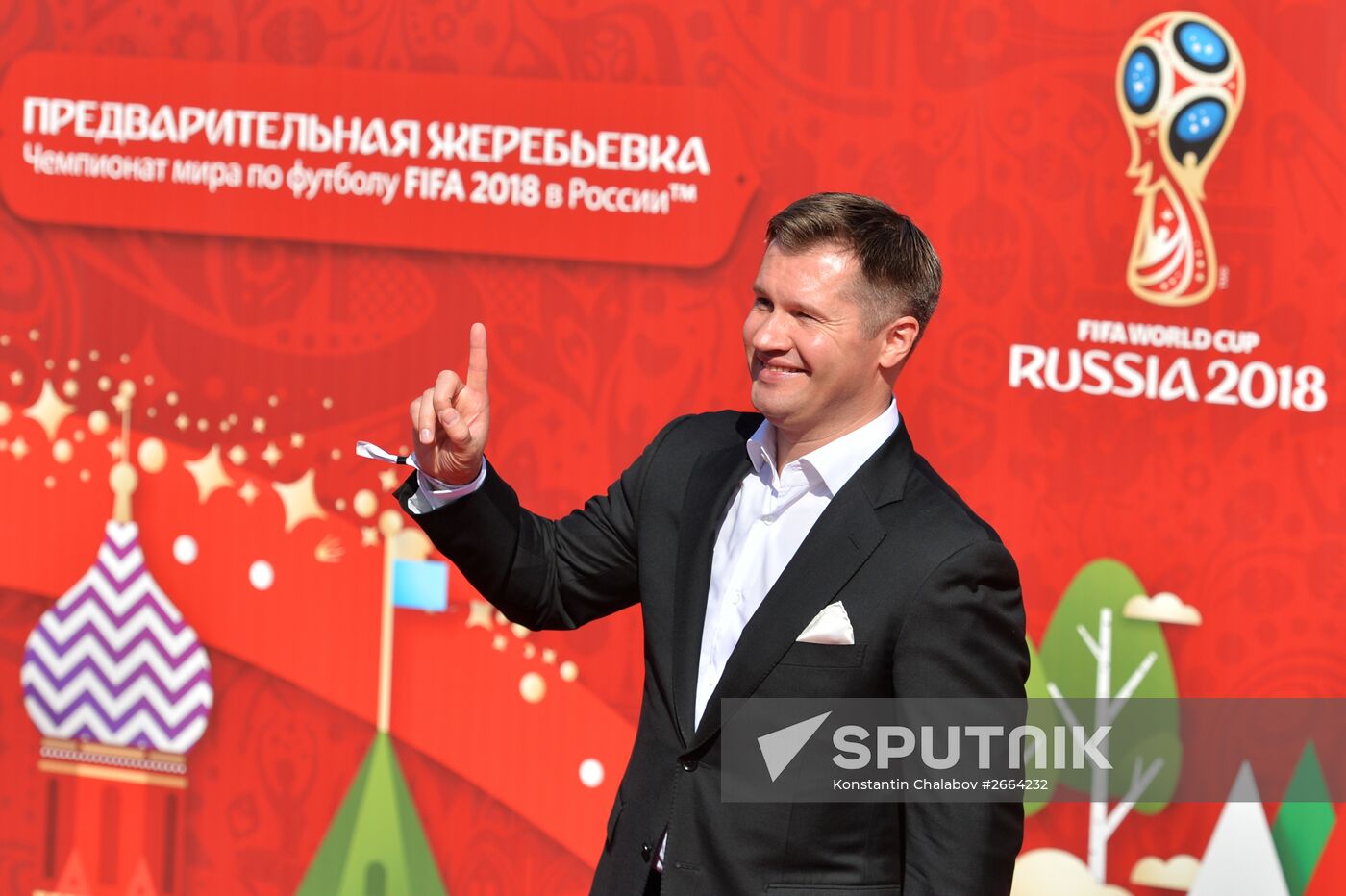 2018 FIFA World Cup Russia Preliminary Draw