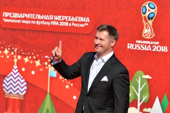 2018 FIFA World Cup Russia Preliminary Draw