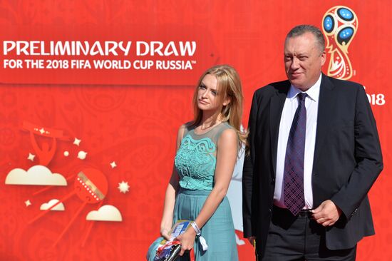 2018 FIFA World Cup Russia Preliminary Draw
