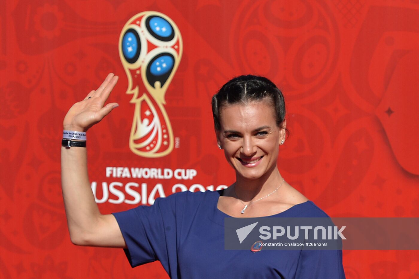 2018 FIFA World Cup Russia Preliminary Draw