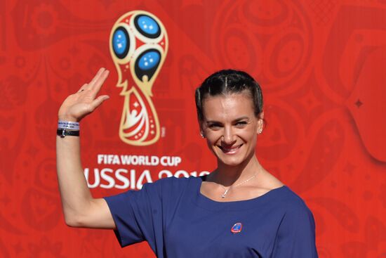 2018 FIFA World Cup Russia Preliminary Draw
