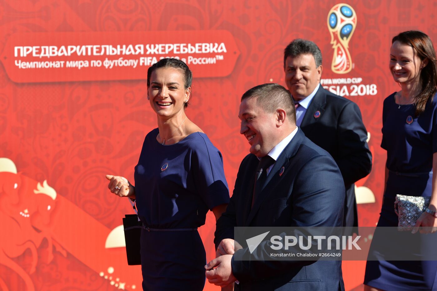 2018 FIFA World Cup Russia Preliminary Draw
