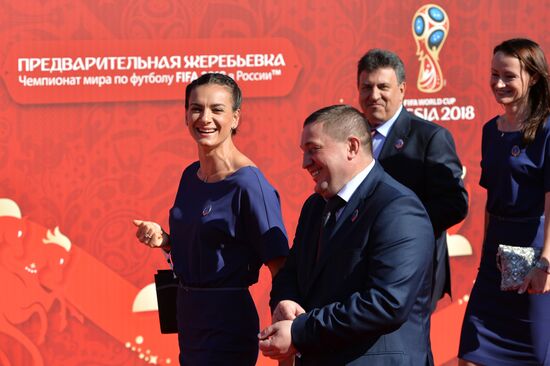 2018 FIFA World Cup Russia Preliminary Draw