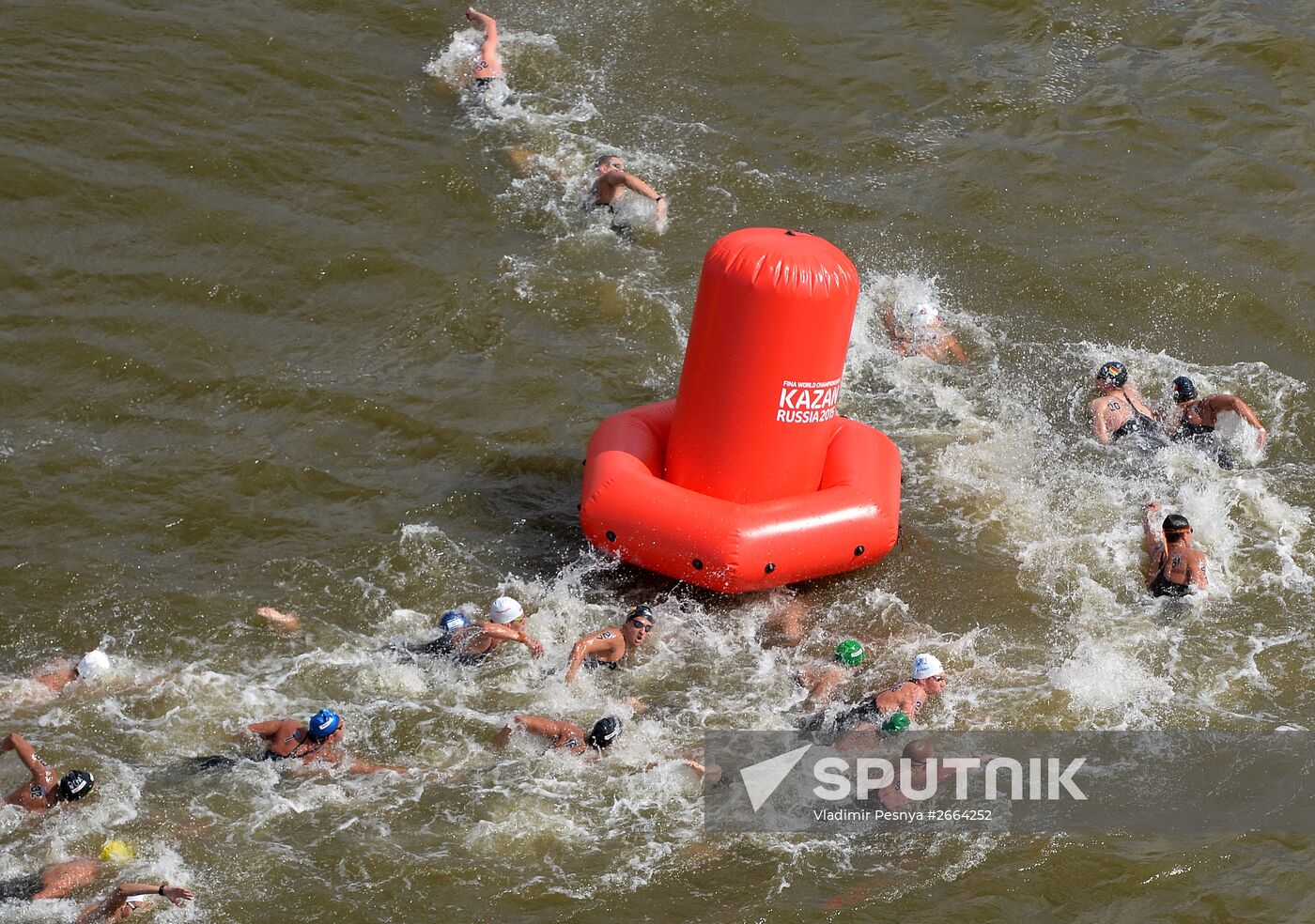 2015 FINA World Championships. Open water swimming. 5 km men