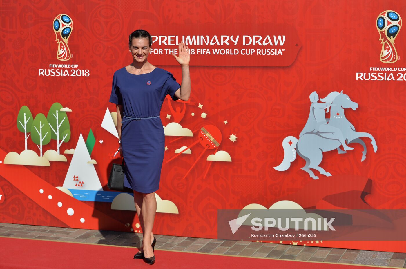 2018 FIFA World Cup Russia Preliminary Draw