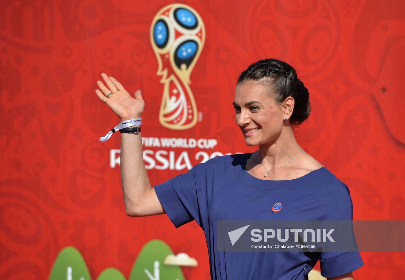 2018 FIFA World Cup Russia Preliminary Draw