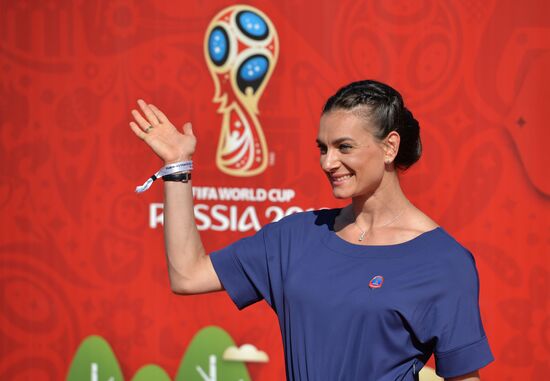 2018 FIFA World Cup Russia Preliminary Draw