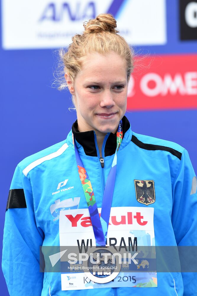 2015 FINA World Championships. Open water swimming. 5 km women