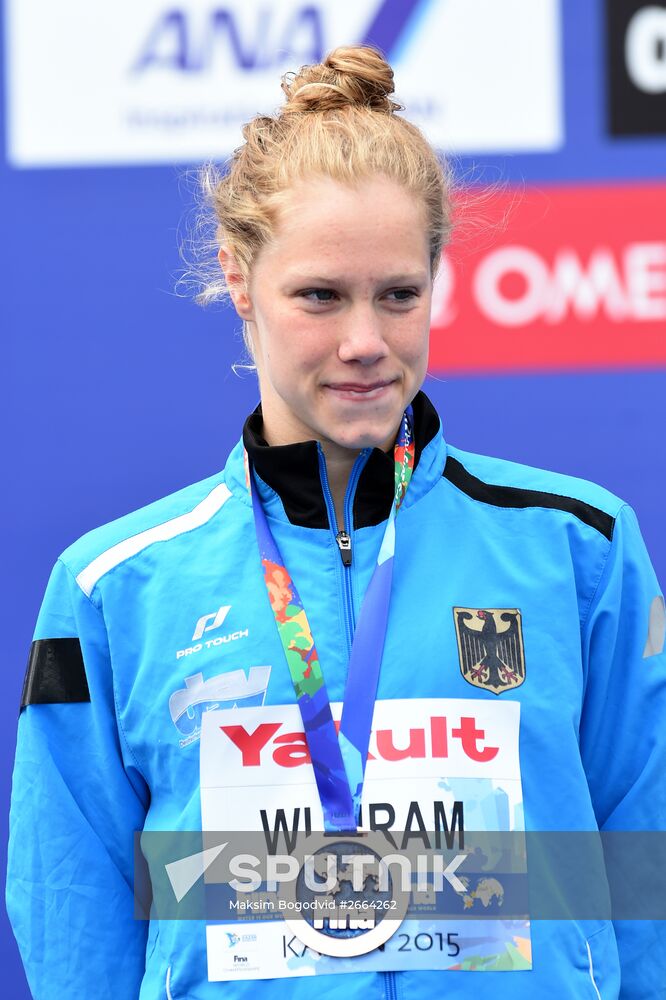 2015 FINA World Championships. Open water swimming. 5 km women