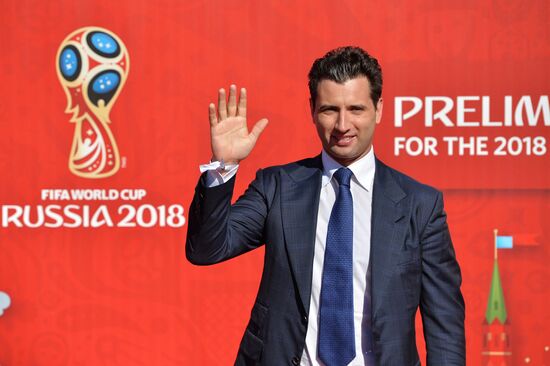 2018 FIFA World Cup Russia Preliminary Draw