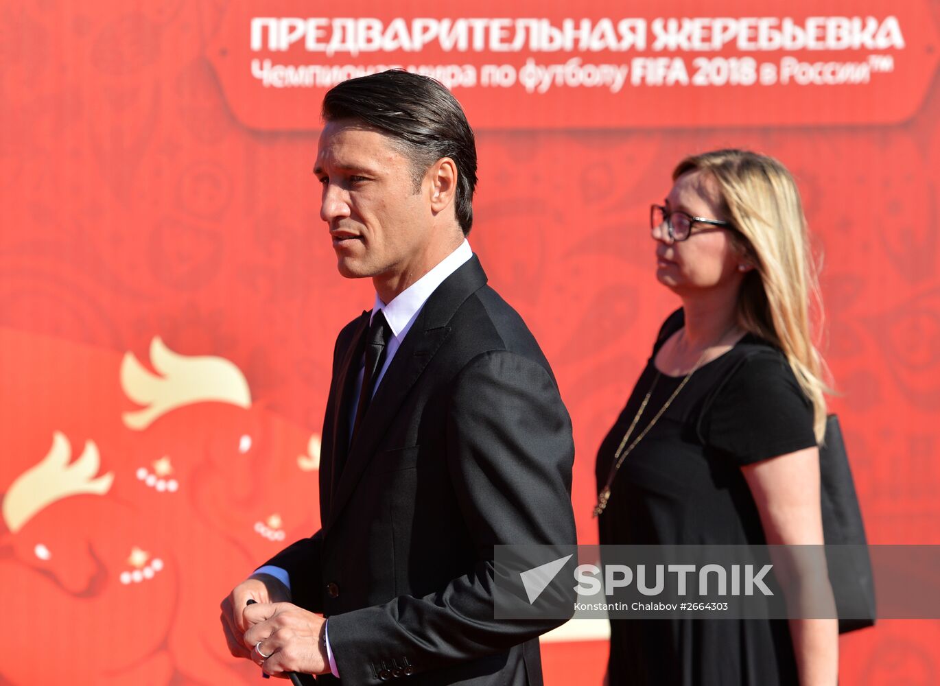2018 FIFA World Cup Russia Preliminary Draw