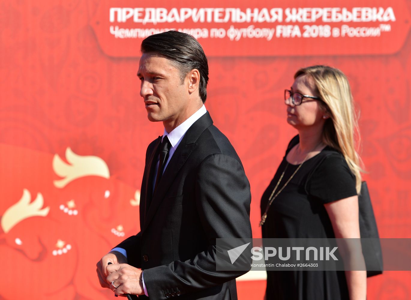 2018 FIFA World Cup Russia Preliminary Draw