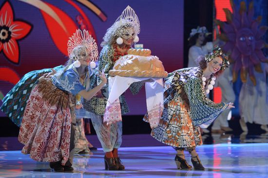 2018 FIFA World Cup Russia Preliminary Draw