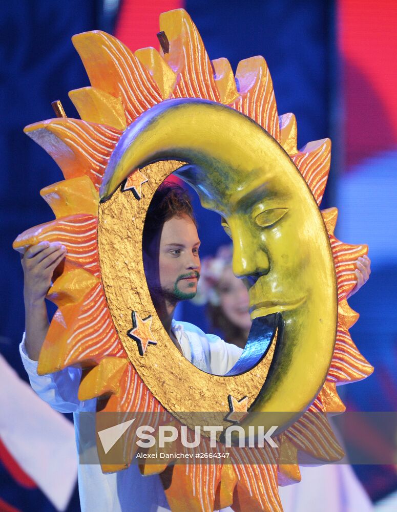 2018 FIFA World Cup Russia Preliminary Draw