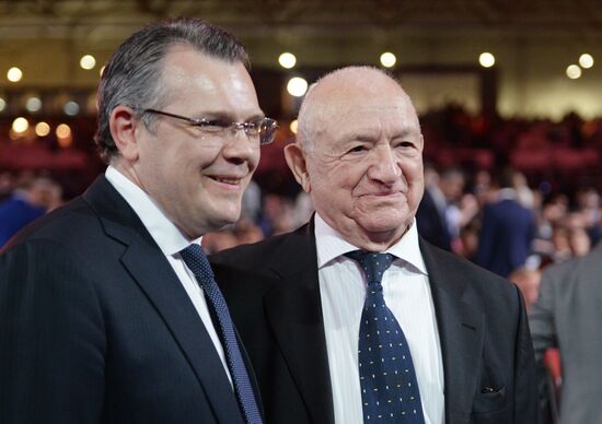 2018 FIFA World Cup Russia Preliminary Draw