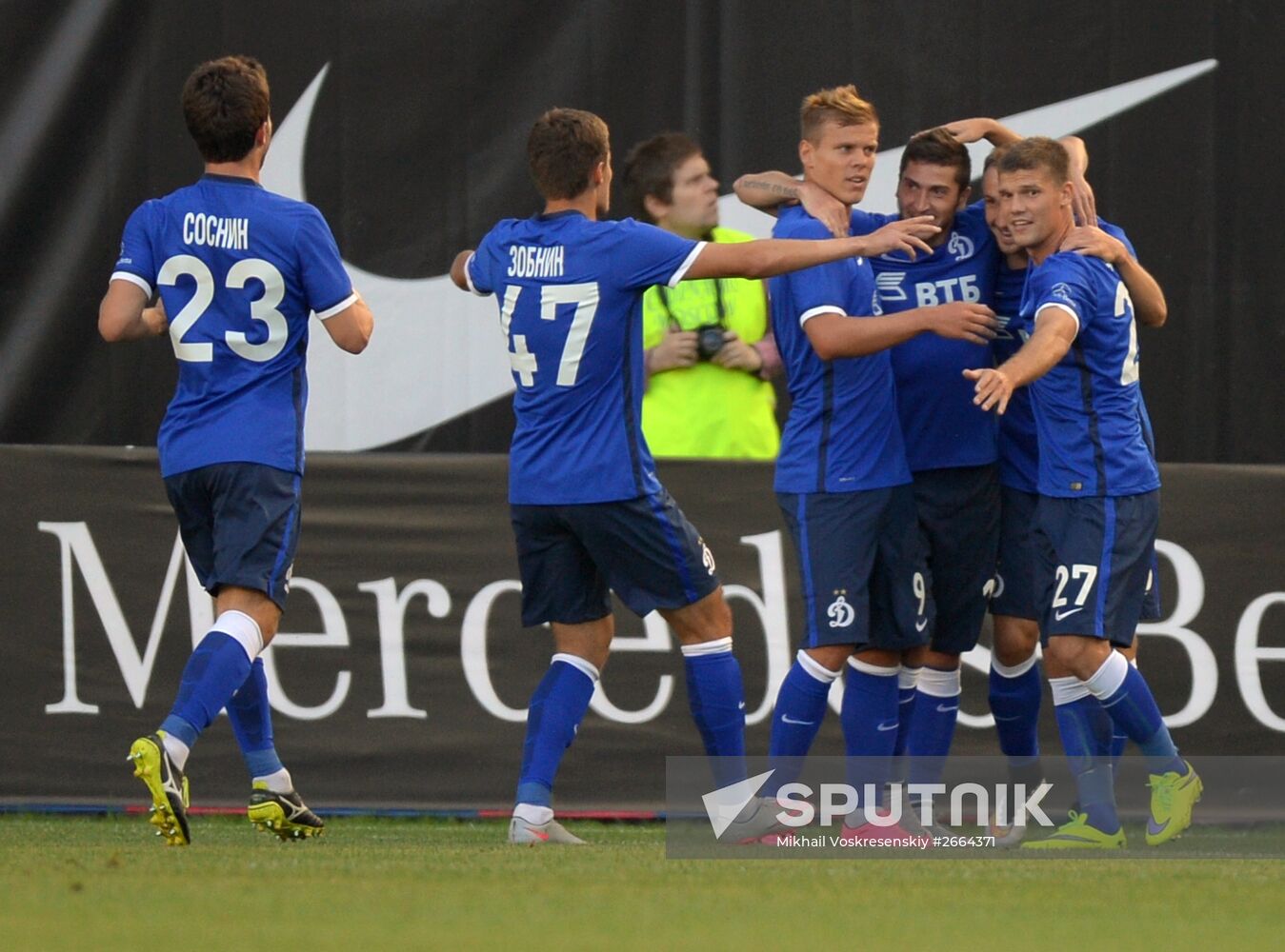 Football. Dynamo vs. Mordovia