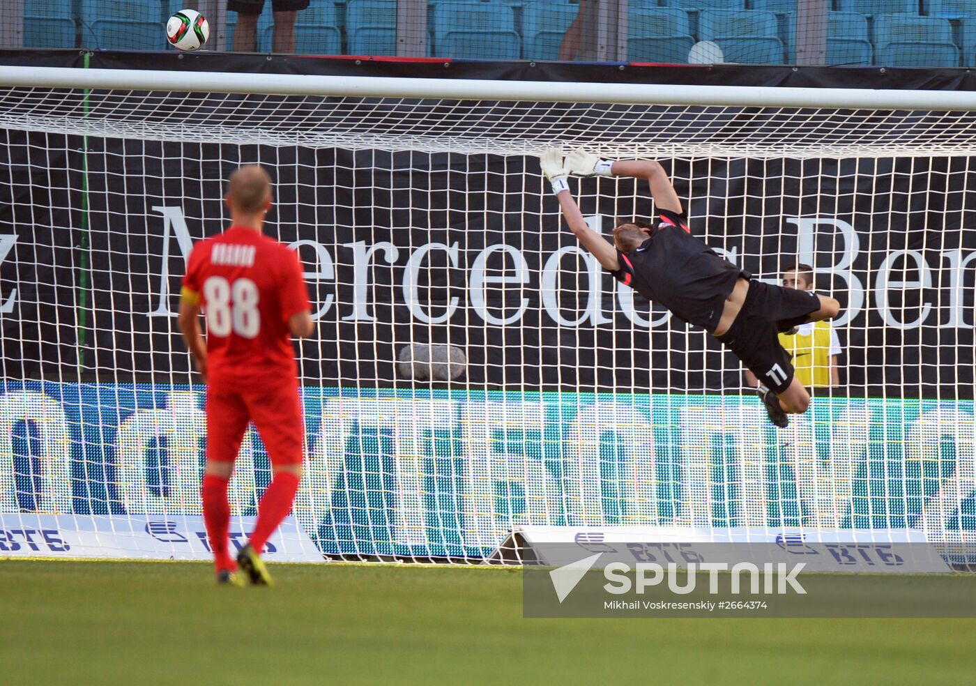 Football. Dynamo vs. Mordovia